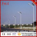 Power energy saving street tubular 6m outdoor solar light pole
